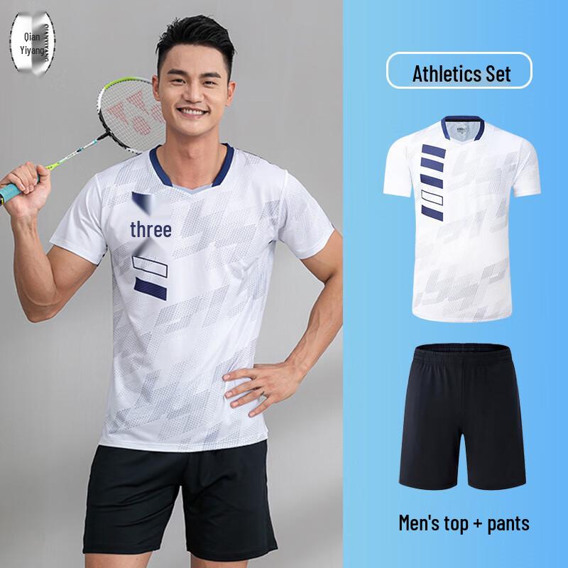 Unisex schnelltrocknendes kurzärmeliges Sporttrikot-Set