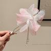 Premium Mesh & Leaf U-Shaped Hairpin: Elegant Ancient & Modern Chinese Style for Women.