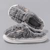 Winter new cotton slippers indoor home thick bottom non-slip warm couple wear plush cotton drag