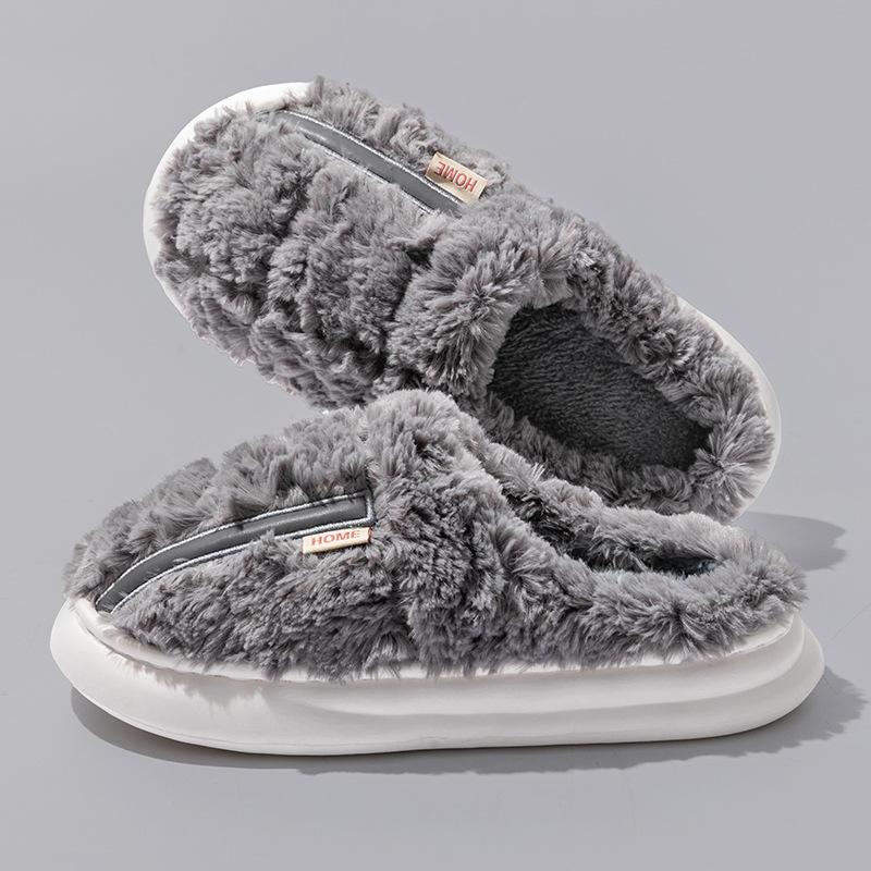 Winter new cotton slippers indoor home thick bottom non-slip warm couple wear plush cotton drag