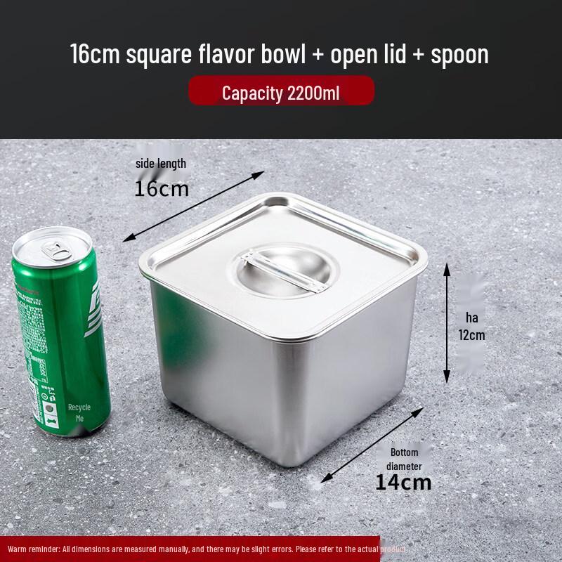 Commercial Stainless Steel Square Condiment Box