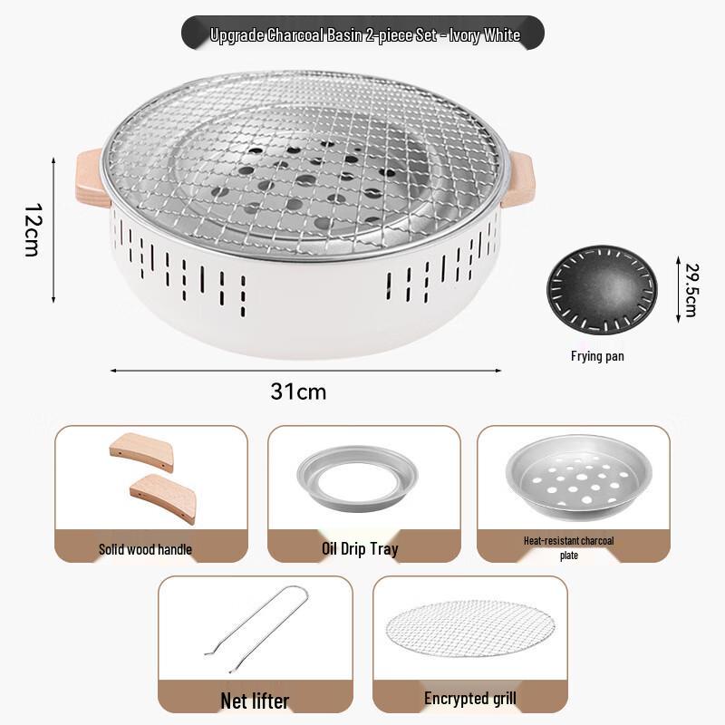 ZISIZ Multi-functional Tea & BBQ Warming Stove