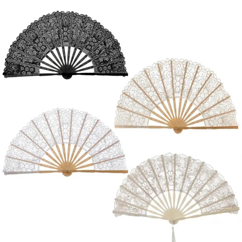Vintage Handheld Fan Elegant Cool Fan Creative Lace Folding Fan  For Wedding Party Home Decor