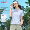 Baleno Women's Pique Polo Shirt