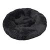 Nice Quality Drop Shipping Cute Animal Fluffy Dog Bed Premium Plush Donut Calming Bed for Pet