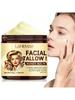 1Pc 200g FACIAL TALLOW HONEY BALM. Solve Drying And Water Shortage. Helps Fade Fine Lines. Firming S