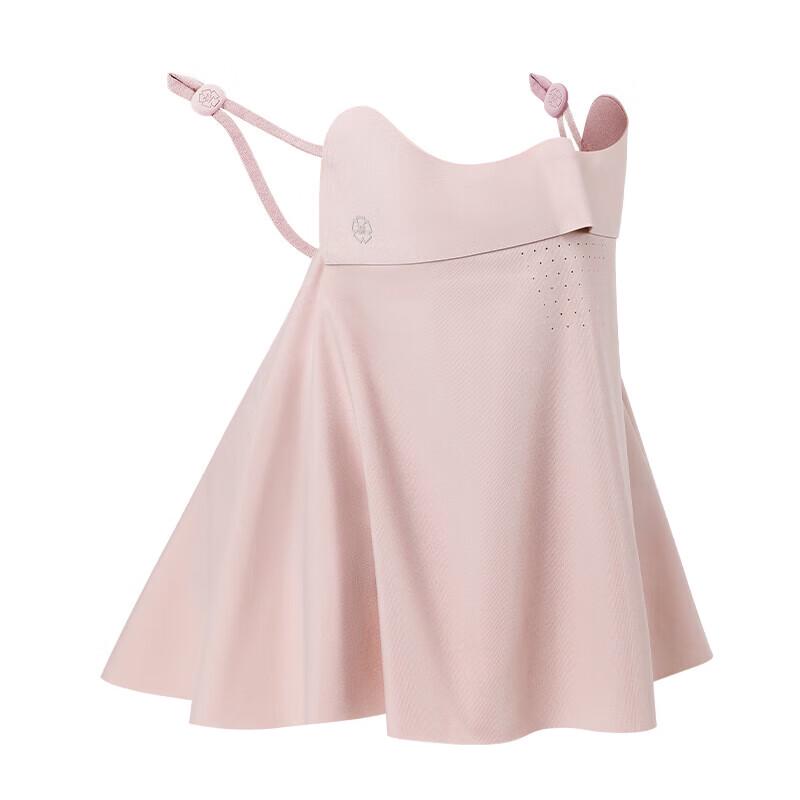 

MAMORU Adult UV Protection Neck Guard Face Mask