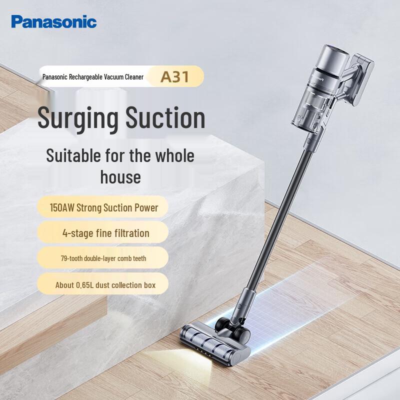 Panasonic MC-A31H Cordless Vacuum with Green Light Dust Detection CN plug (adapter included)