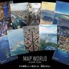 Clear File Set of 12 a reason behind that magnificent [Map World] B "There's scenery."
