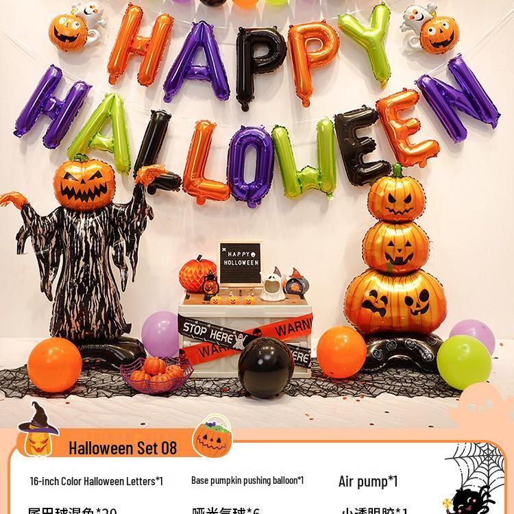 Halloween Balloon Decorations - Pumpkins, Ghosts, Bats, Skulls for Party Ambience
