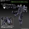 Bandai Spirits HG Meireles Prototype Goyou 1/72 Scale Color-Coded Plastic Model Kit