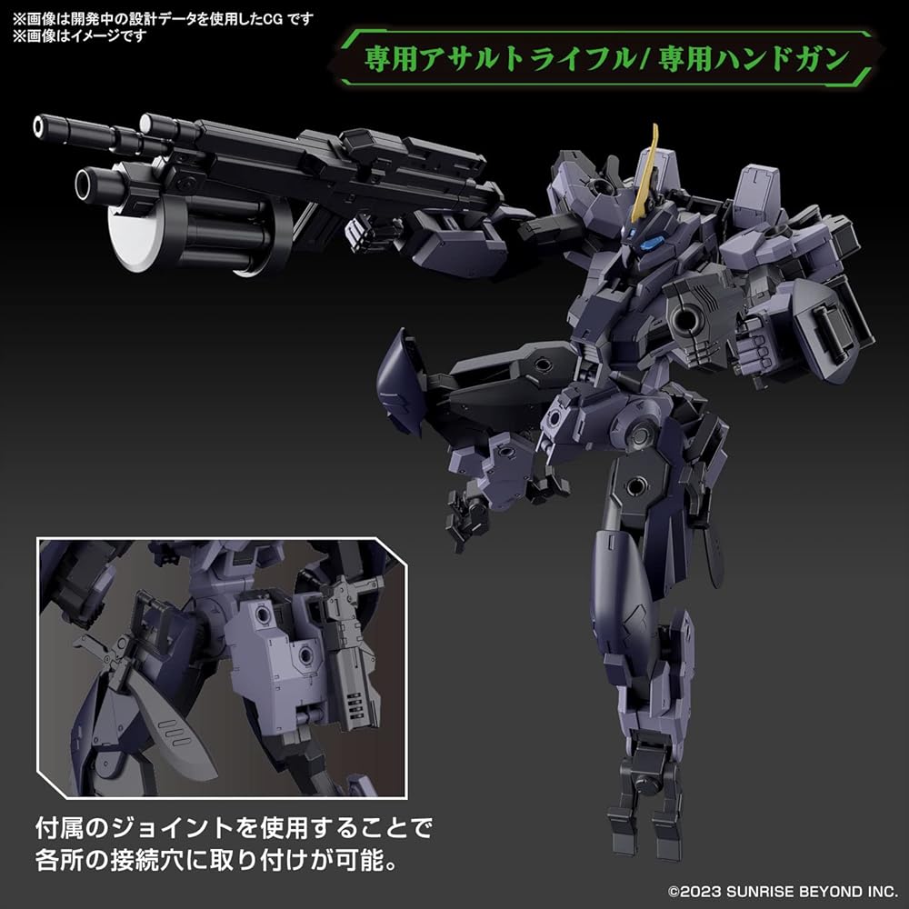 Bandai Spirits HG Meireles Prototype Goyou 1/72 Scale Color-Coded Plastic Model Kit