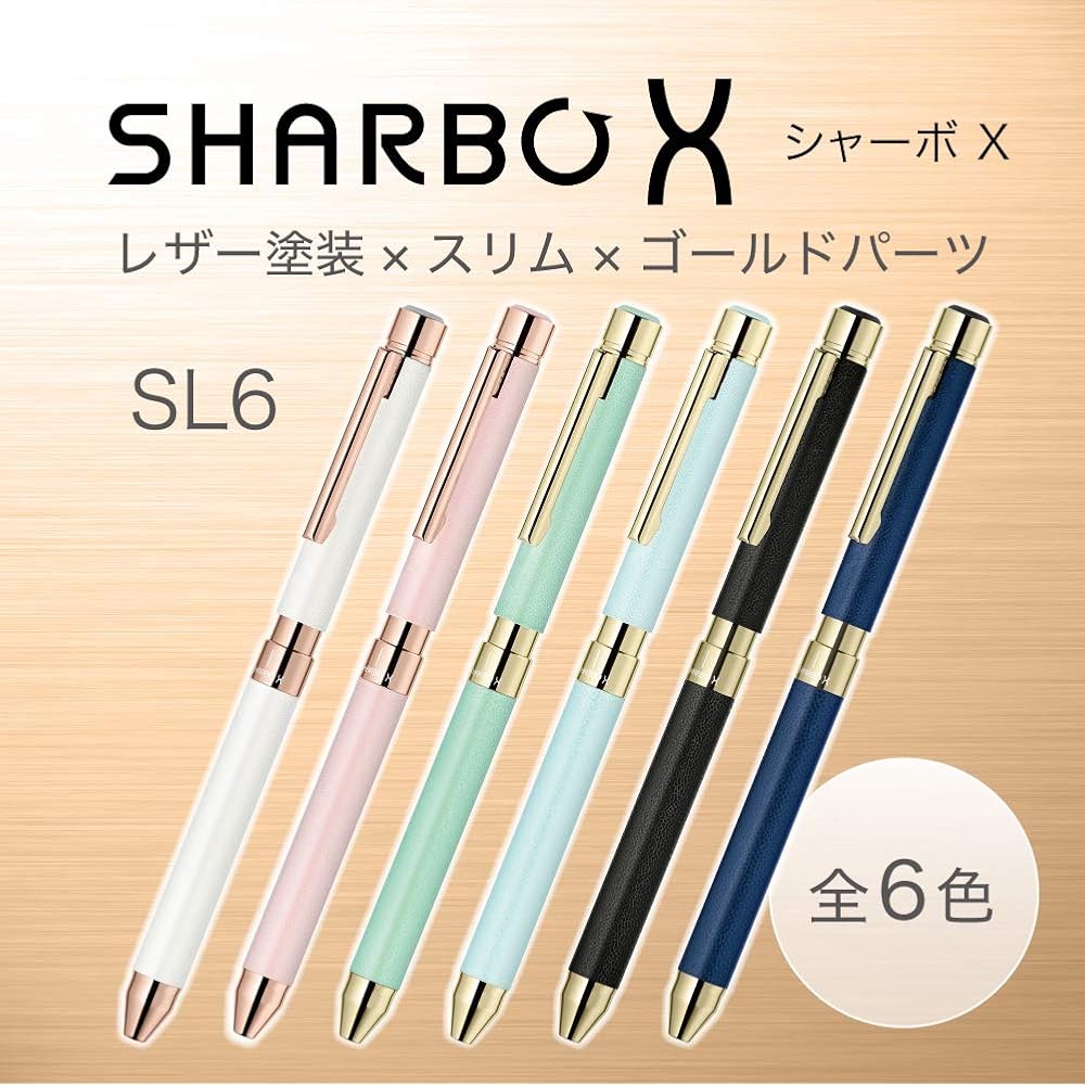 Zebra SB36-LNV Multi-function Pen Sharbo X SL6 Leather Navy