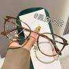 High-Definition Photochromic Cat Eye Glasses: Fashionable Anti-Blue Light, Versatile Eye Protection for Myopia