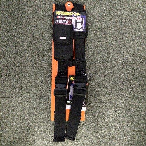 Kiyo KH Belt Hanger Black 5300-3