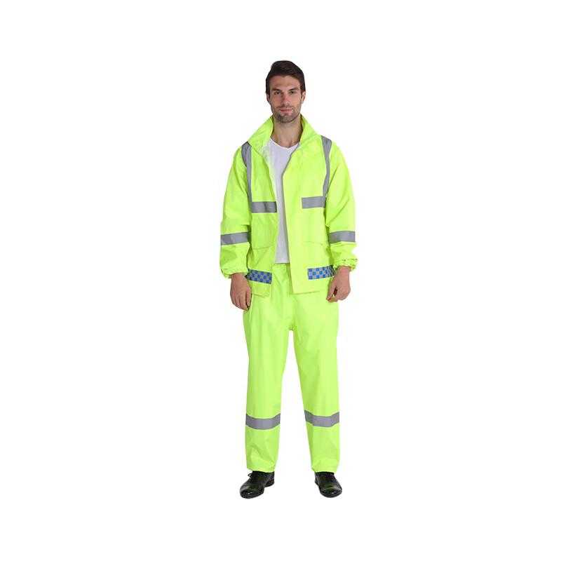 Fluorescent Green Two-Piece Reflective Raincoat Set