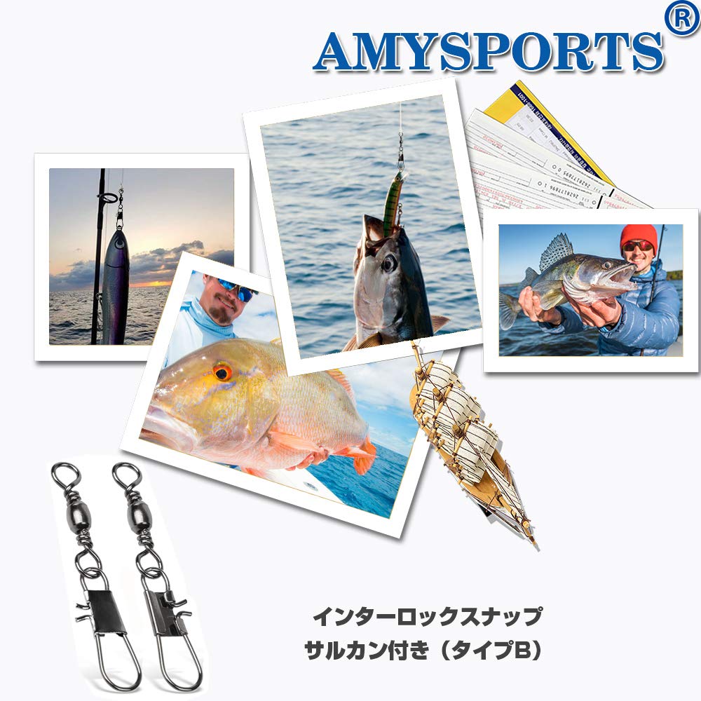 AMYSPORTS Fishing Snap Fishing Snaps with Rolling Interlocking Type for Bluefish and Saltwater 50 34kg Swivels, Snaps, Swivels, Snaps, B, Fishing,