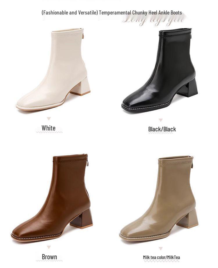 Damen Chunky Heel Chelsea Stiefeletten 2025 - Temperamentvolles Weiß, Mittelhoher Absatz, Herbst/Winter Stylisch Schlanke Passform