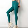 High-Waist Peach Lift Yoga Pants with Double-Sided Brushed Fabric