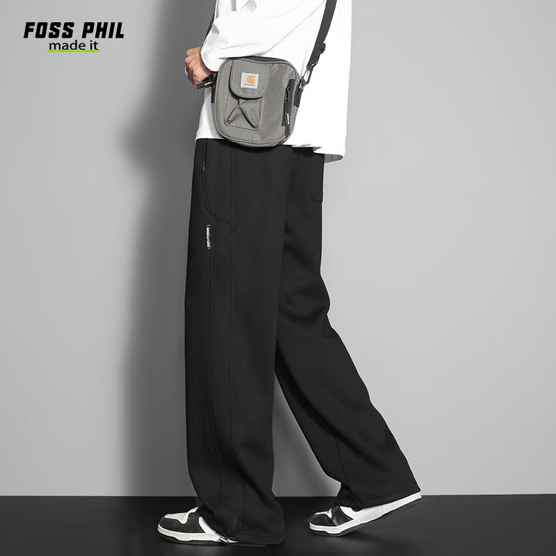 Foss Phil Men's Loose Straight Leg Casual Pants