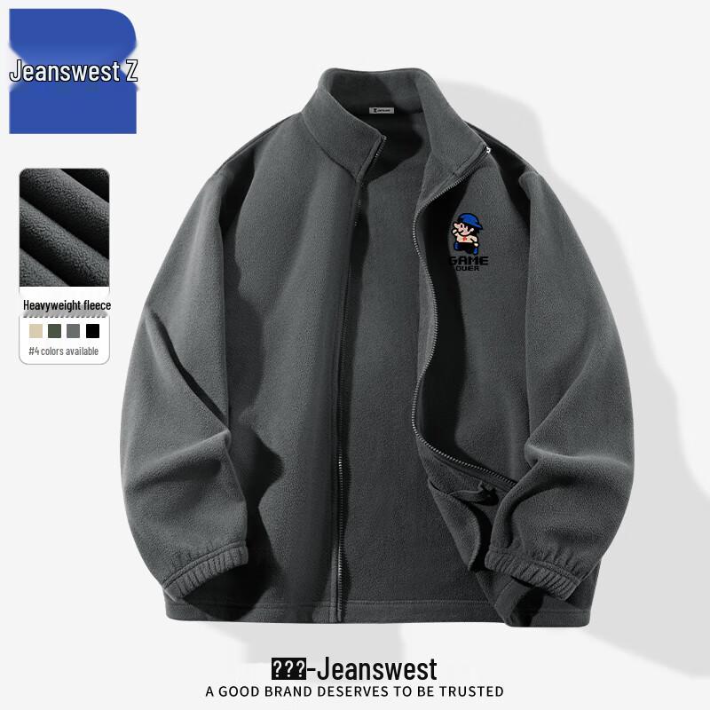 

Jeanswest Z Game Over Graphic Fleece Lined Stand Collar Jacket T1016 2XL