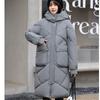 Women's Mid-length Coat 2026 Winter Korean Style Loose Cotton Jacket Solid Color Large Size Coat Outdoor Warm And Windproof