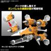 Bandai Spirits Gundam SEED MSV Option Parts Set Gunpla 1/144 Scale Color-Coded Plastic Model