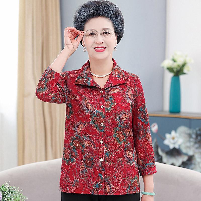 

Elegant Summer Lapel Shirt for Women 60+, Three-Quarter Sleeves, Thin Top for Stylish Grandmas and Moms. 2XL (95-110 jin)