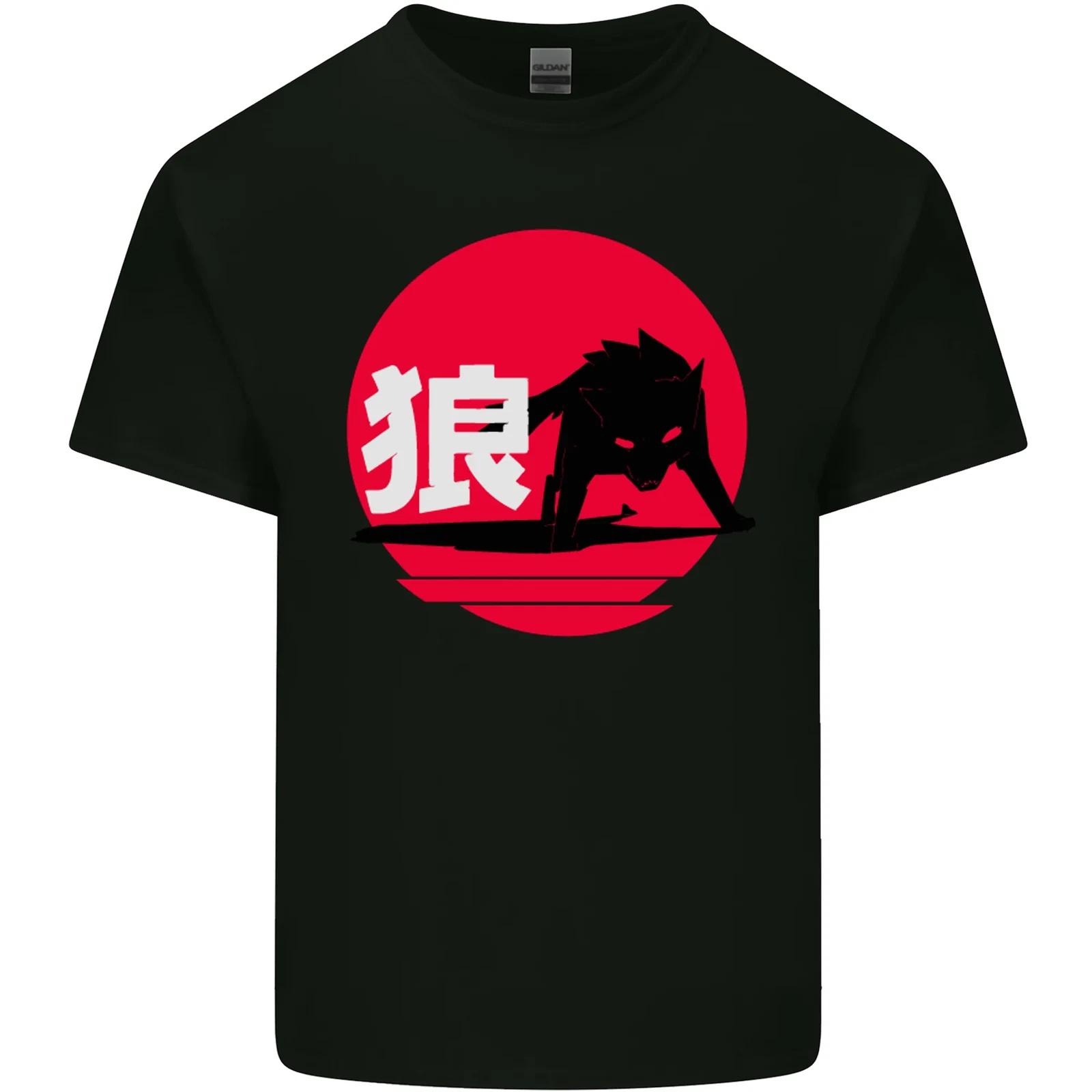 Japanese Wolf Japan Kids T-Shirt Childrens 4XL