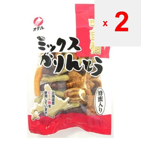 Otaru Mixed Cotton Rings 120g Wagashi