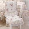 Modern Minimalist Thick Non Slip Chair Cover Cotton Lace Printed Dustproof Seat Protector 1 Pcs