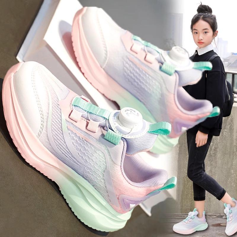 Girls' Sports Shoes Spring 2025 New Rotating Buckle Children's Shoes Medium and Large Children's Girls Mesh Breathable Dad Shoes