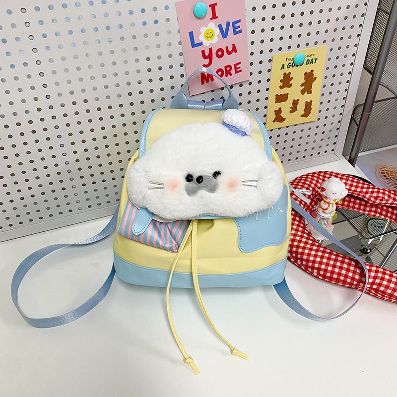 Minimalist Girls Nylon Doubleshoulder School Bag With Color Block Design For Daily Use