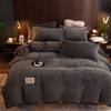 Thickened milk fleece four-piece set crystal fleece thermal bed sheet double-sided fleece quilt cover solid color