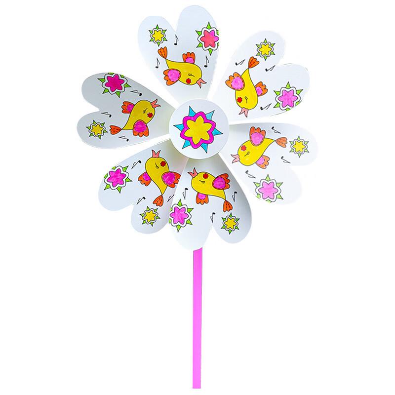 Набор для творчества «Сделай сам: Пустой раскрашиваемый ветряк»