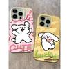 Huse pentru telefoane – Huse tip bumper pentru telefon