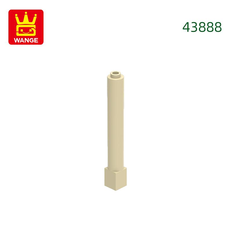 Ungiftig 52 Stück/Los 43888 1x1x6 Solide Säulen Bausteine Moc Konstruktionszubehör Kompatibel Mit Brick Kinderspielzeug Geschenk