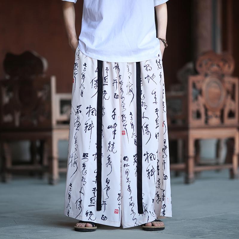 

2025 Весна Широкие Брюки Мужские Свободные Брюки С Принтом Эластичный Пояс Мужские Уличные Штаны Японский Самурай Повседневные Брюки Джоггеры Винтажные Длинные Брюки L бежевый