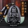 Black Obsidian Buddha Pendant Carved Design Beaded Chain Daily Wear Lucky Gift For Men Women