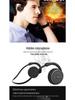 Wireless Foldable Sports Bluetooth Headphones with Free Shipping – Supports Calls, Music, English & Chinese