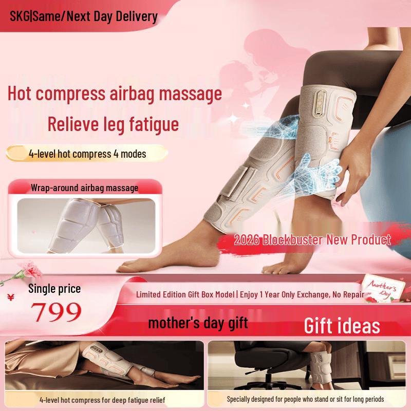 SKG M5 Heated Air Pressure Leg Massager CN plug (adapter included)