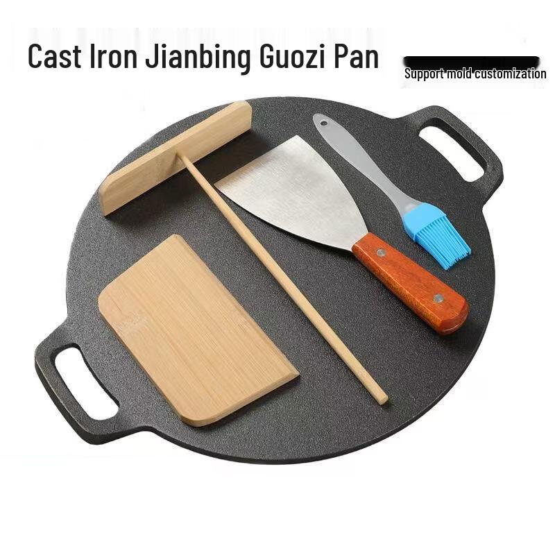 Jiesitong Cast Iron Flat Griddle Pan