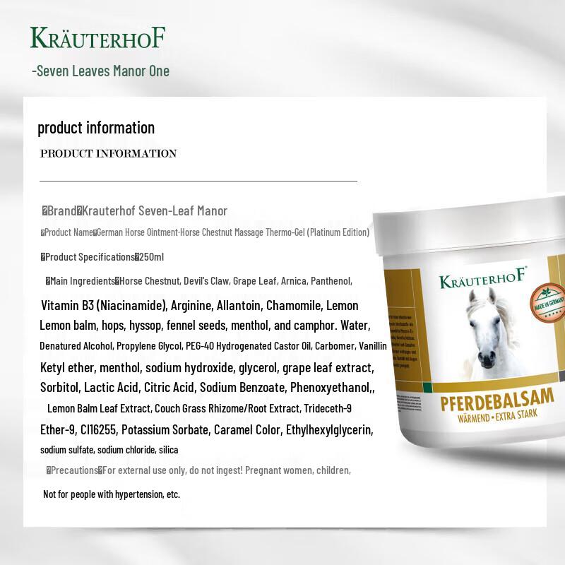Krauterhof German Massage & Relief Creams
