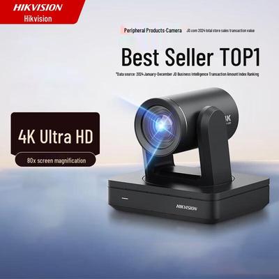 Computer-Peripheriegeräte – Webcams