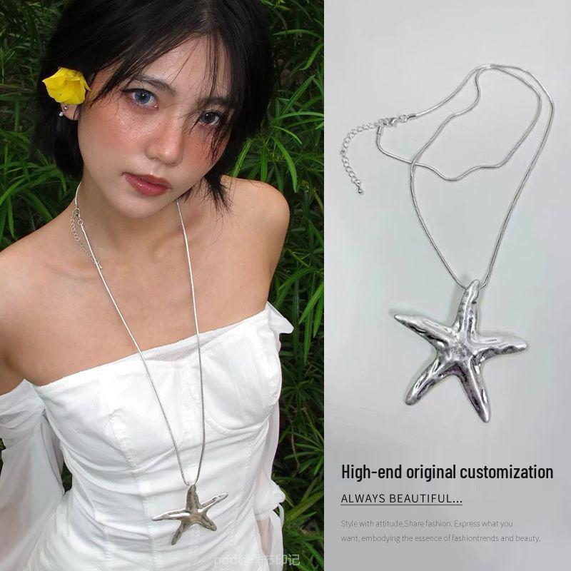 Retro Spicy Starfish Necklace: Long Silver Frosted Chain with Textured Star Pendant