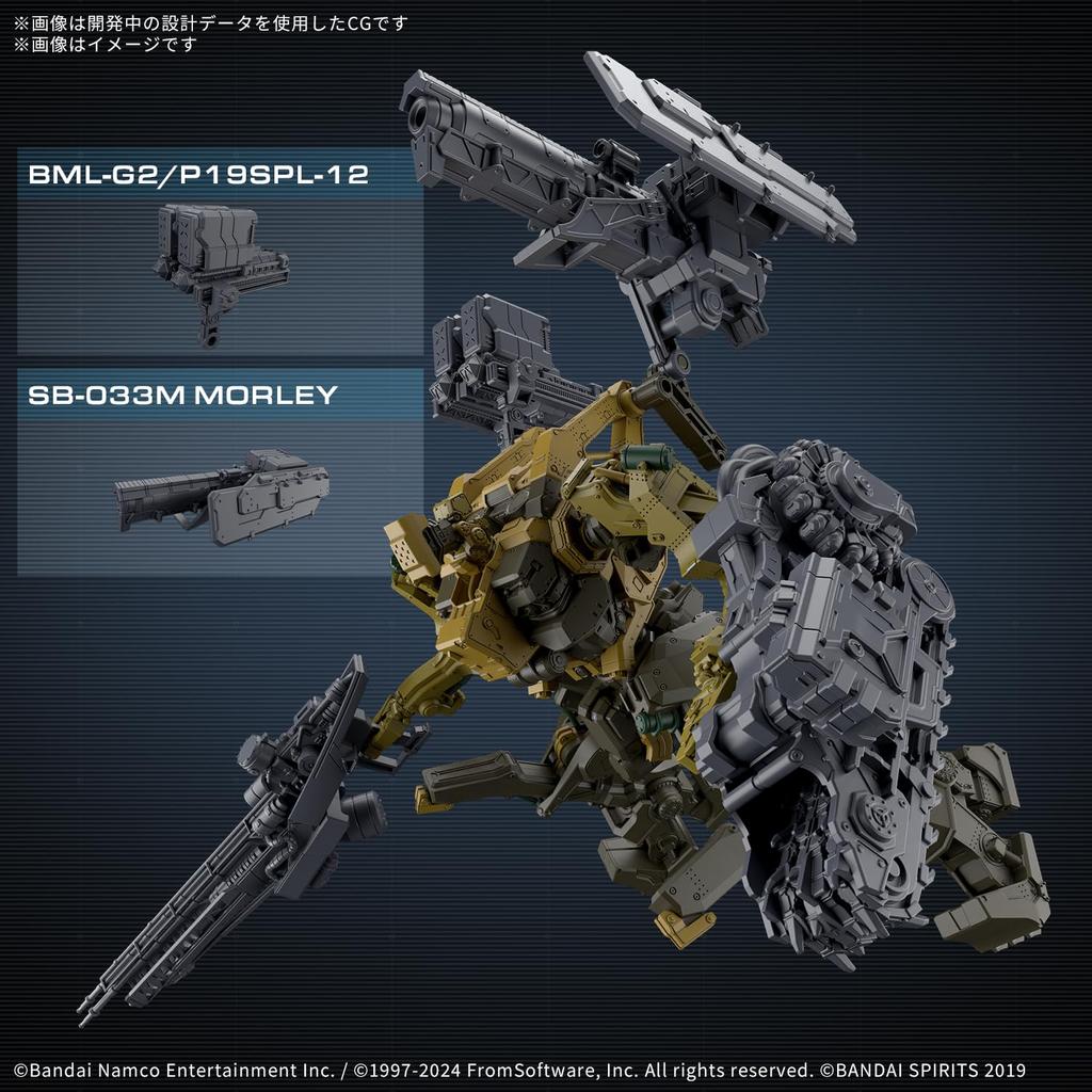BANDAI SPIRITS 30MM ARMORED CORE FIRES OF RUBICON RaD CC-3000 WRECKER Milktose Pre-Colored Plastic Model