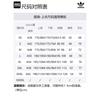 Adidas Originals T Shirt Men's Linen Green IK8682
