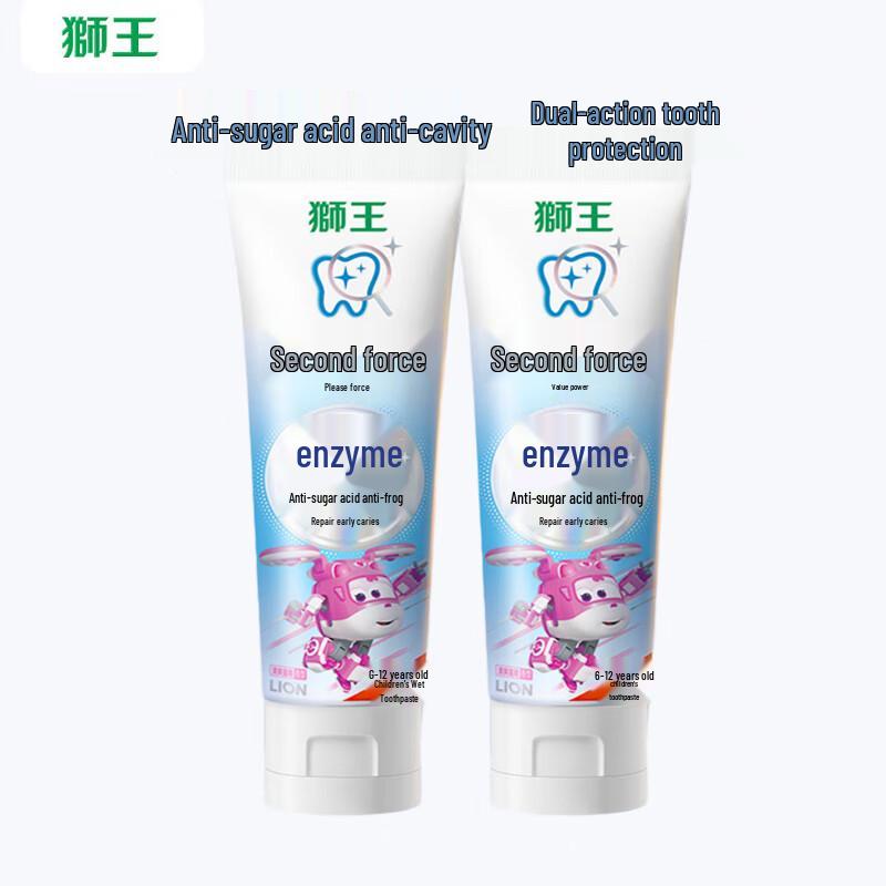 

Lion Kids Enzyme Anti-Cavity Toothpaste