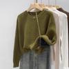 Women's Autumn/Winter 2025 Loose Cardigan Sweater - Chic Niche Design