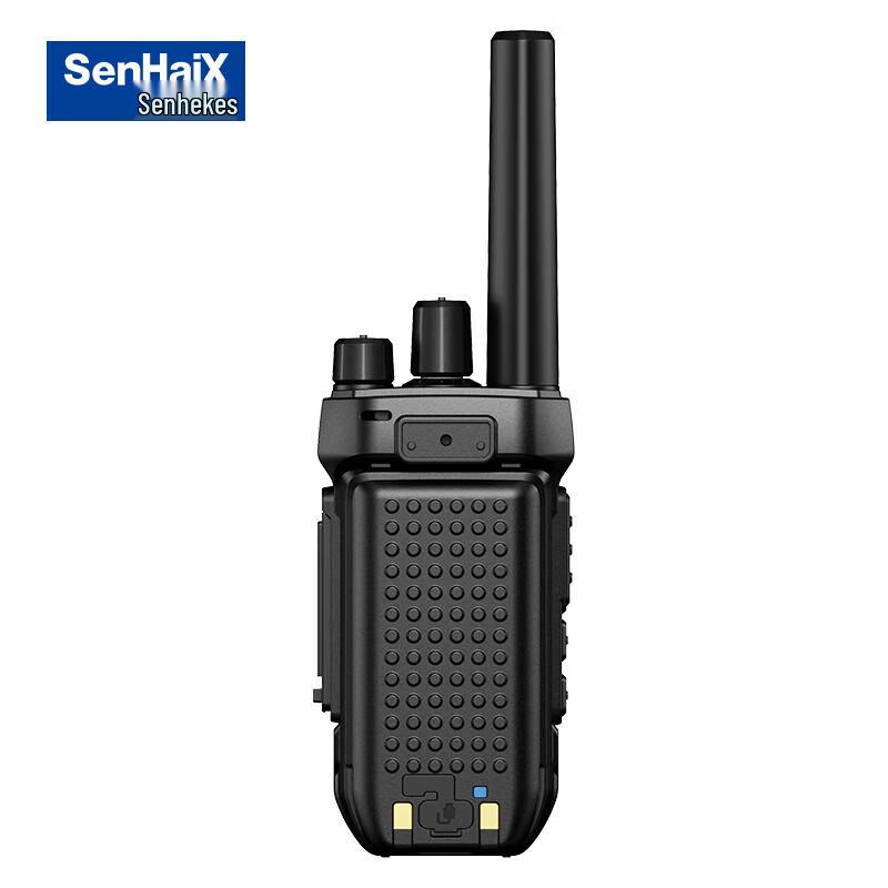 Senhaikesi SHX-T77 Digital Two-Way Radio (CN version)